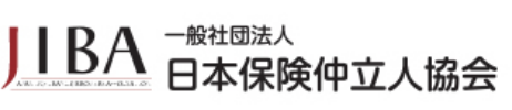 一般社団法人日本保険仲立人協会